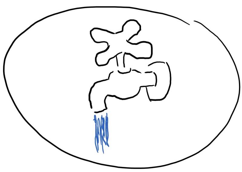 kapitelbild_transistor.jpg kapitelbild_transistor.jpg